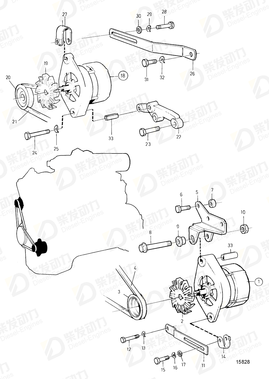 VOLVO V-belt set 978367 Drawing